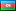 Азербайджан ТВ